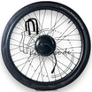 Оригинално предно колело VanMoof X3 VM08-232