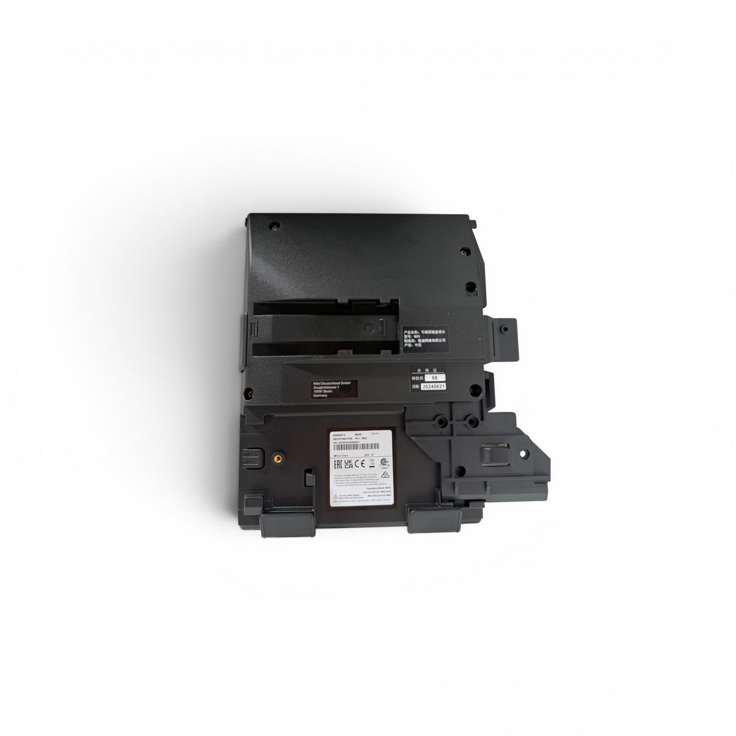 Mitel M695 LCD модул за разширение за Mitel 6900